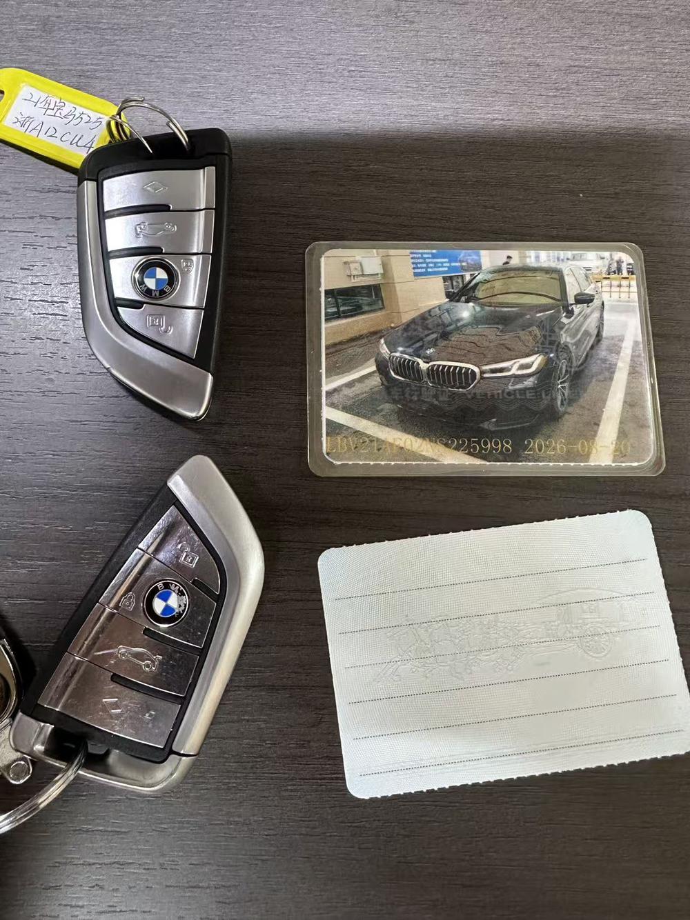 BMW BMW 5-Series
