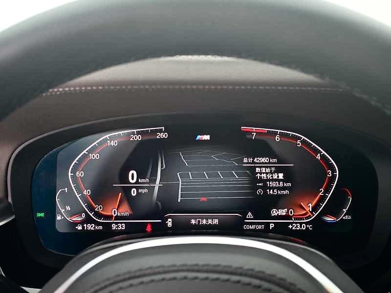 BMW BMW 5-Series