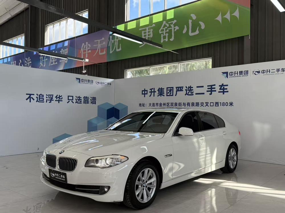BMW BMW 5-Series