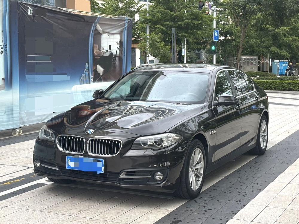 BMW BMW 5-Series