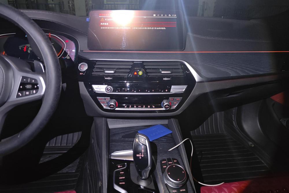 BMW BMW 5-Series