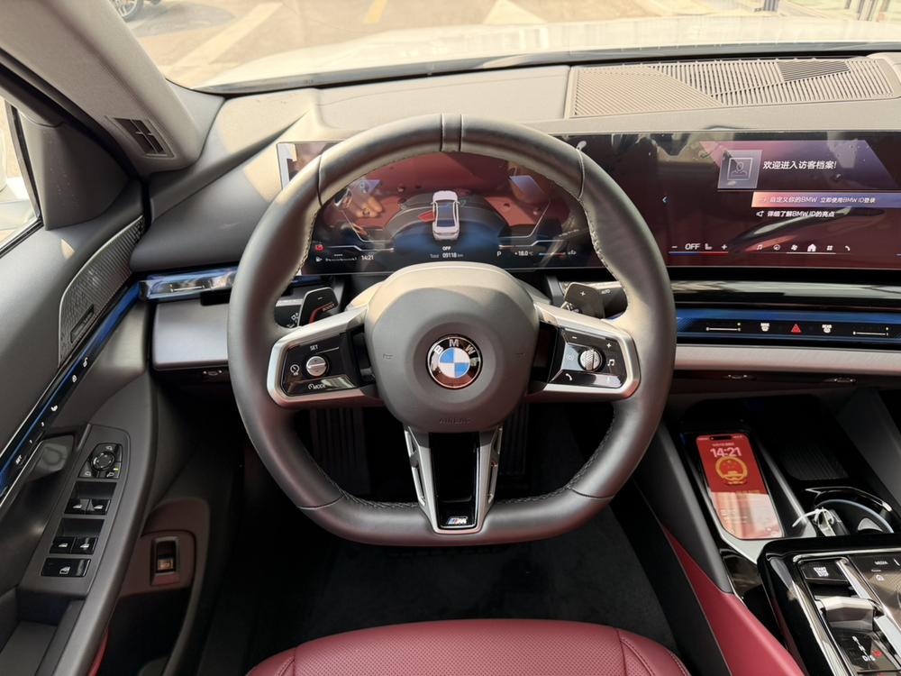 BMW BMW 5-Series