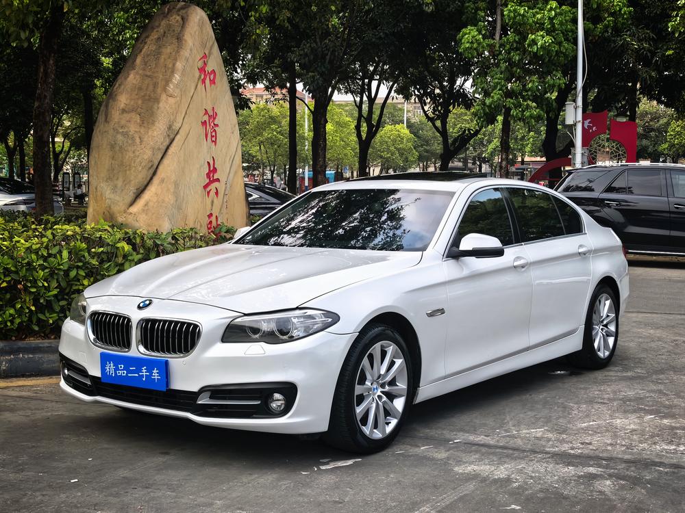 BMW BMW 5-Series