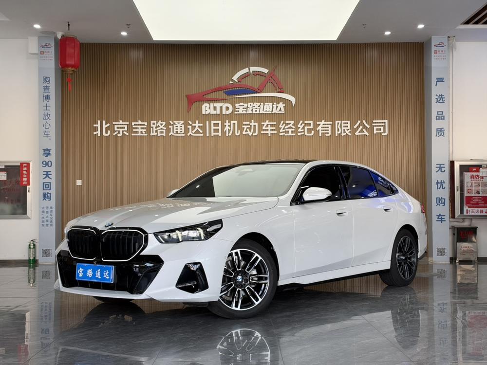 BMW BMW 5-Series