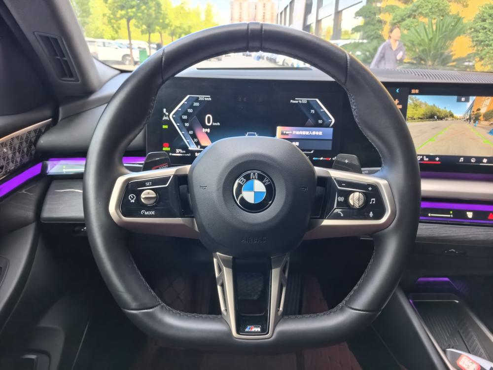 BMW BMW 5-Series