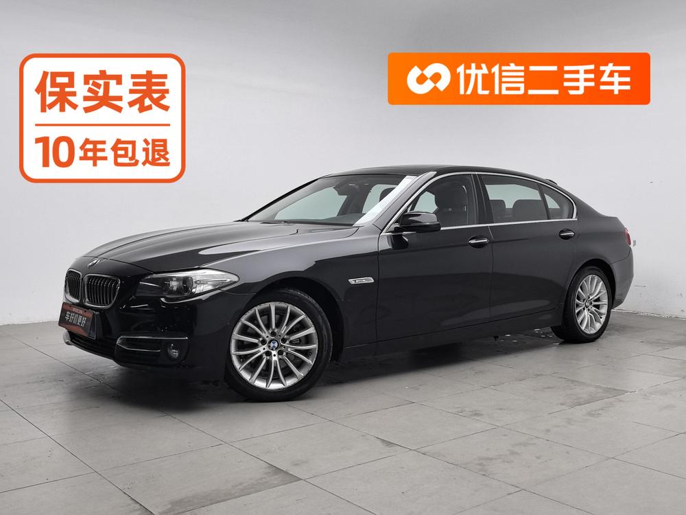 BMW BMW 5-Series