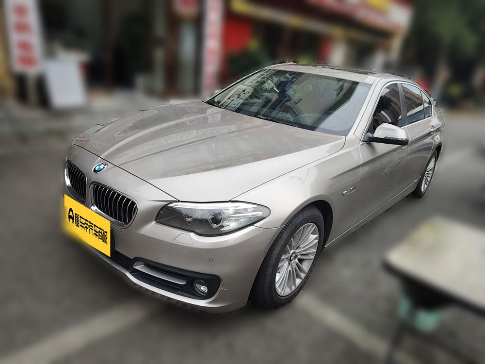BMW BMW 5-Series
