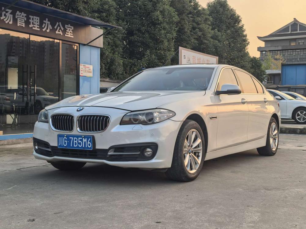 BMW BMW 5-Series