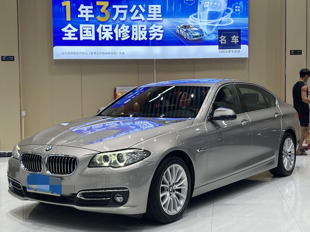 BMW BMW 5-Series