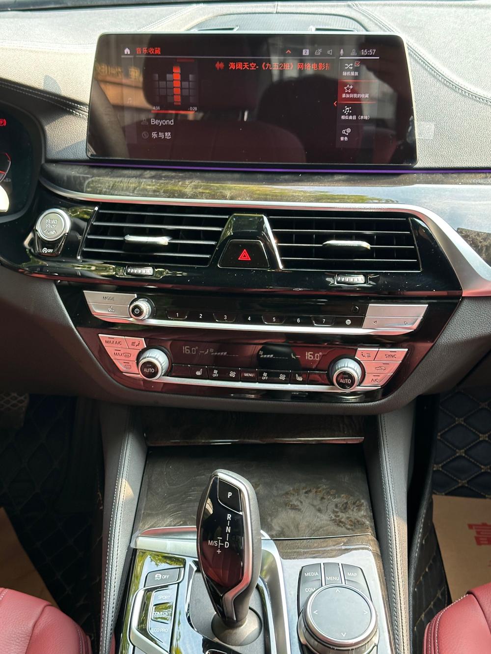 BMW BMW 5-Series
