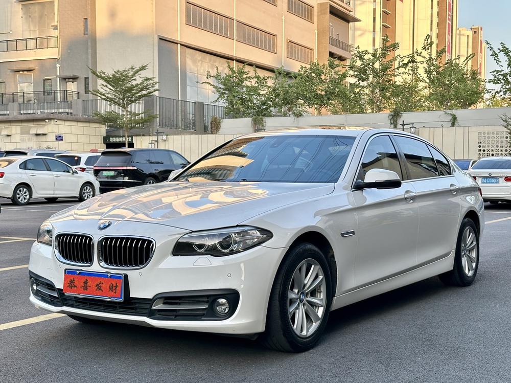 BMW BMW 5-Series
