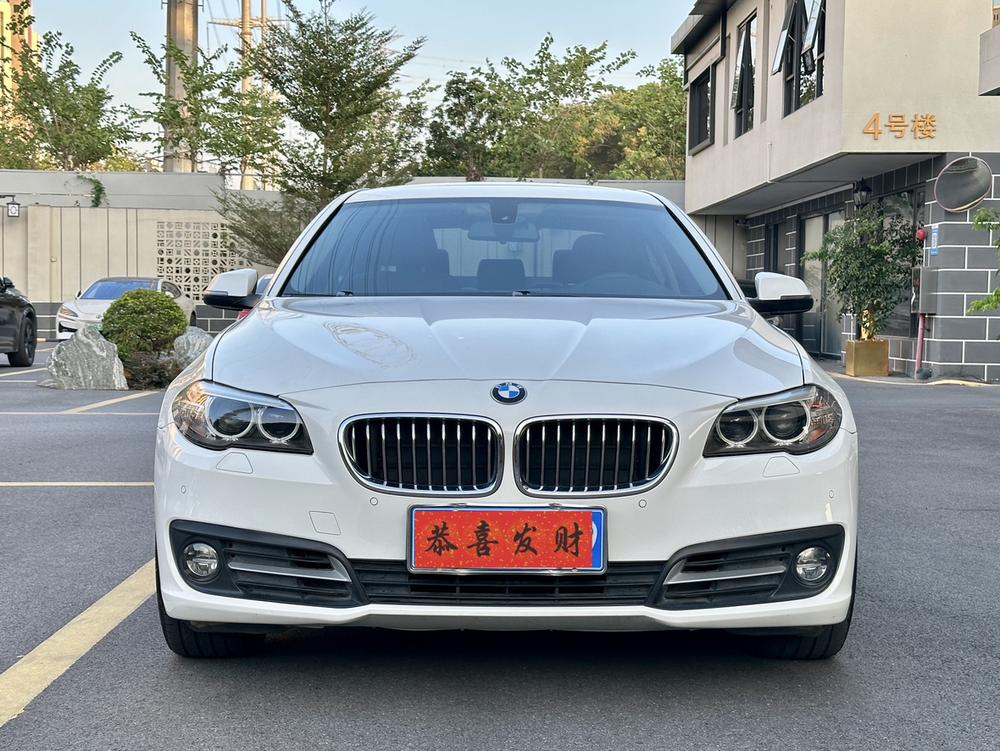 BMW BMW 5-Series