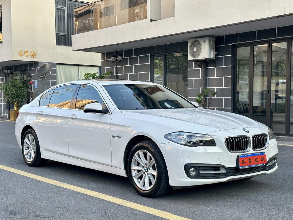BMW BMW 5-Series