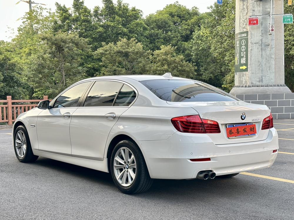 BMW BMW 5-Series