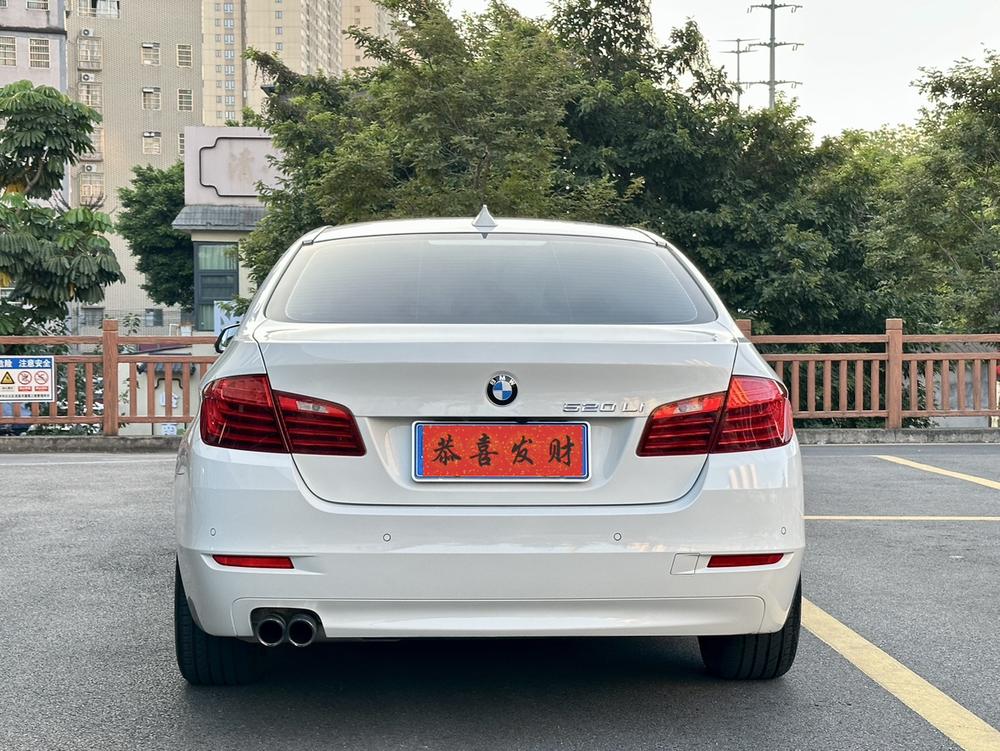 BMW BMW 5-Series