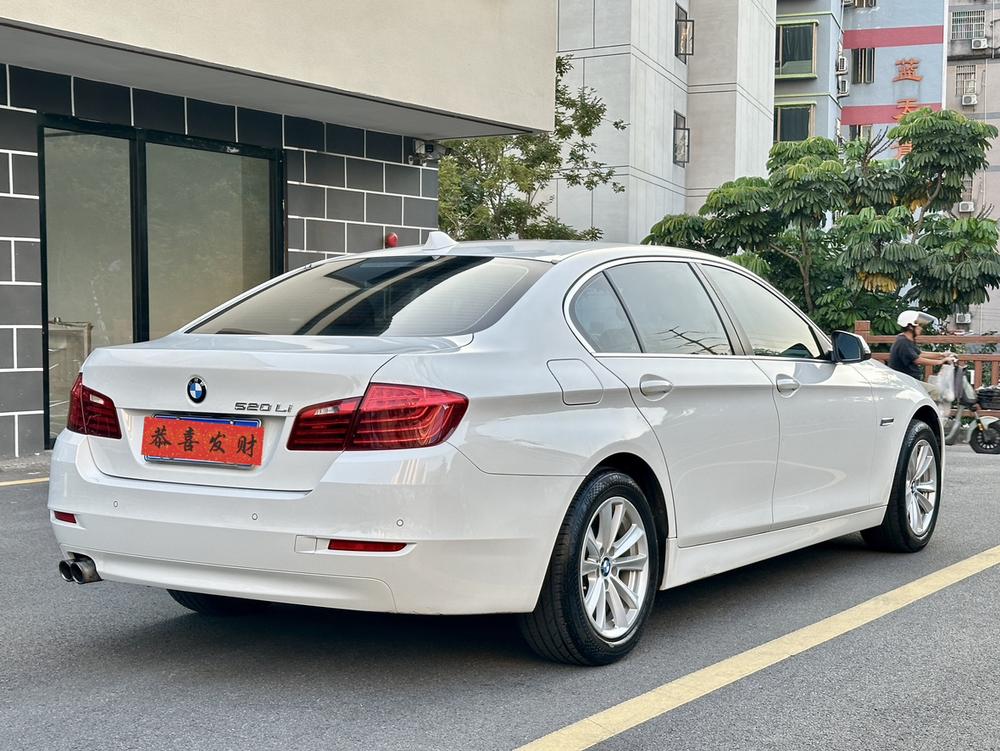 BMW BMW 5-Series