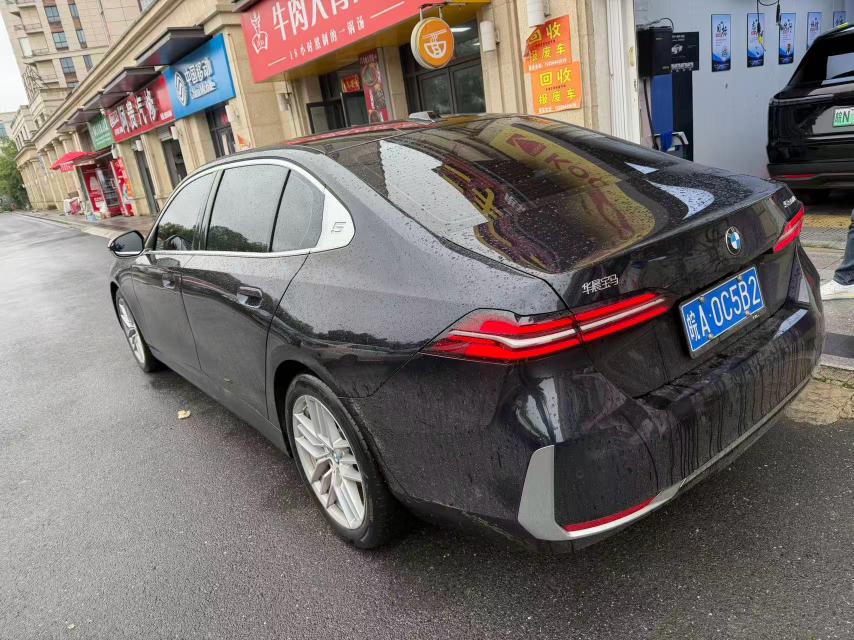 BMW BMW 5-Series