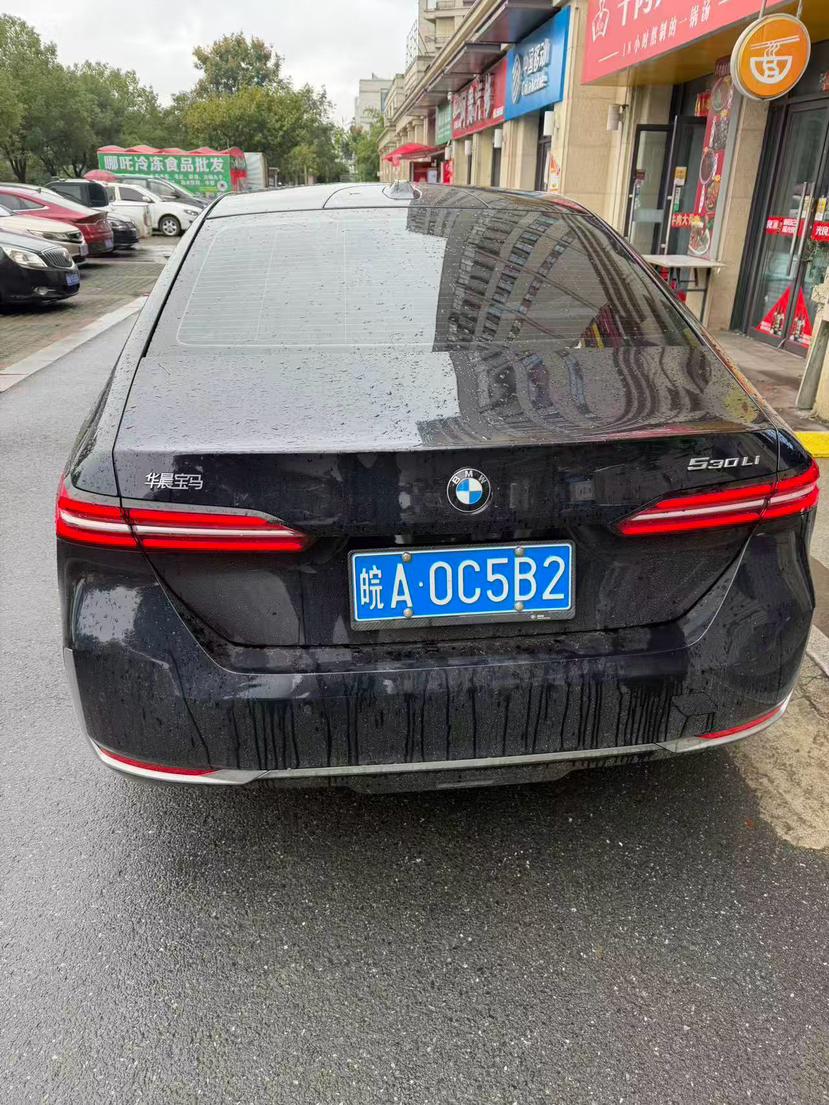 BMW BMW 5-Series