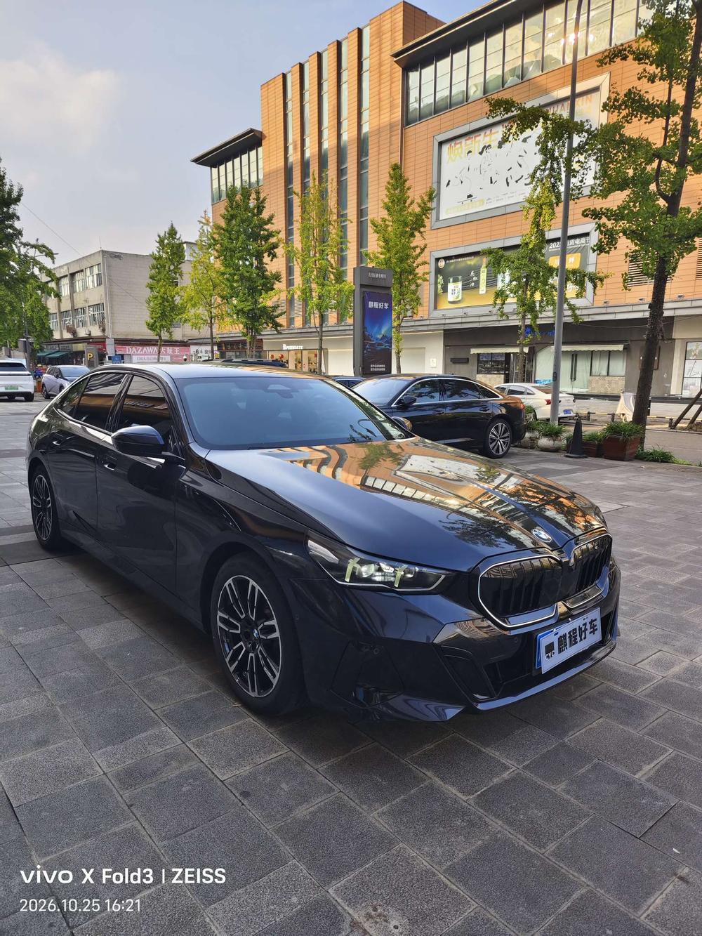 BMW BMW 5-Series