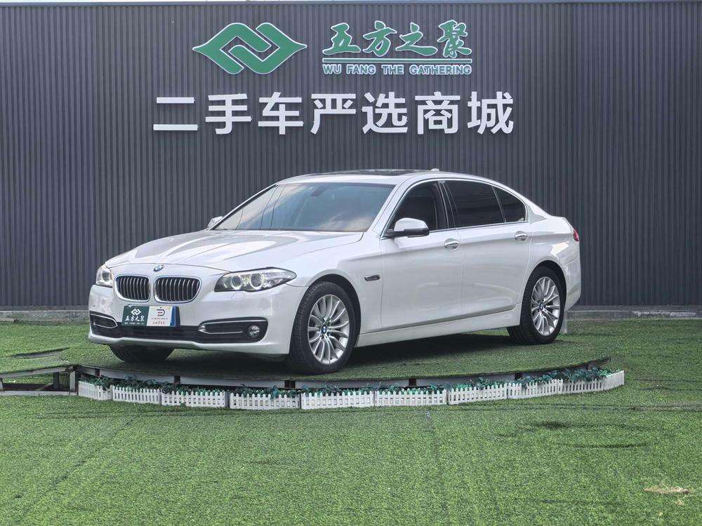 BMW BMW 5-Series