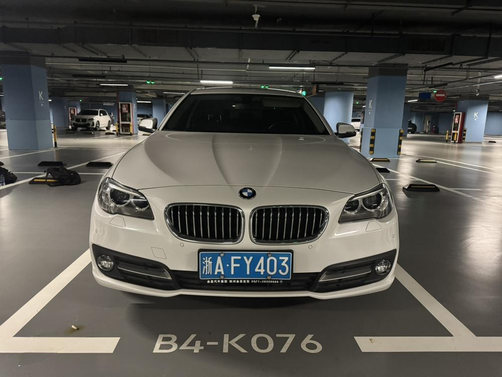 BMW BMW 5-Series