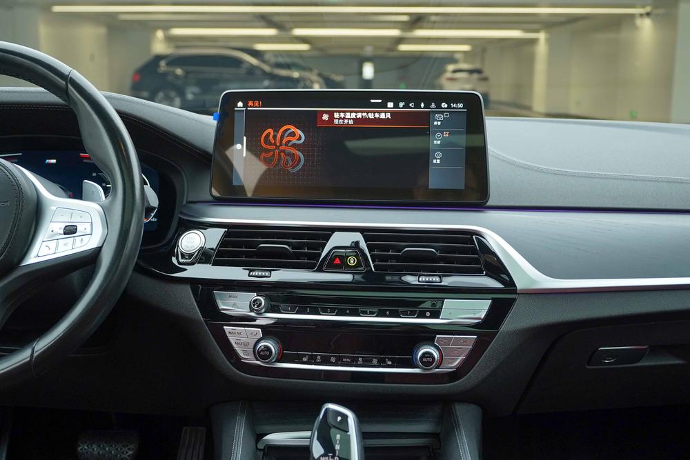 BMW BMW 5-Series