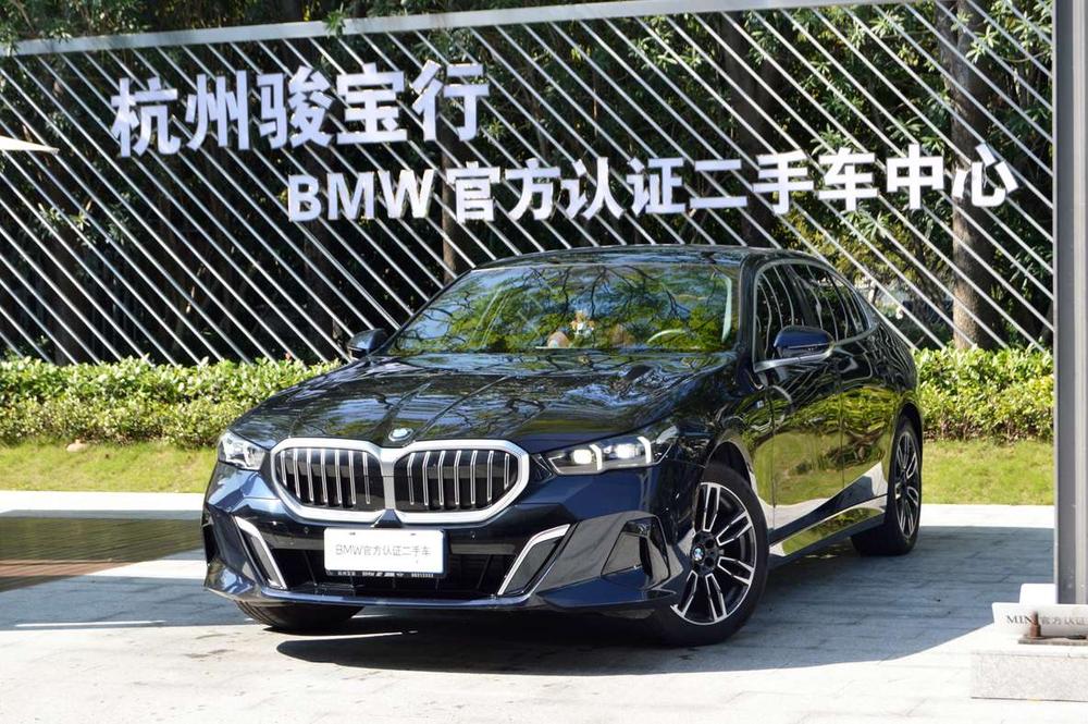 BMW BMW 5-Series