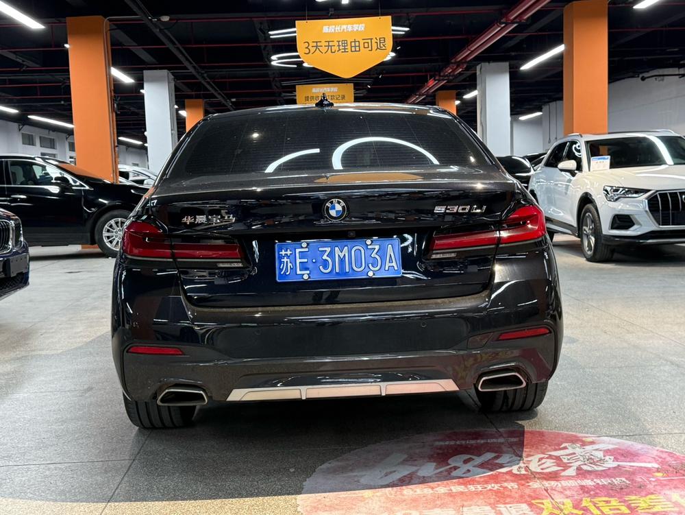 BMW BMW 5-Series