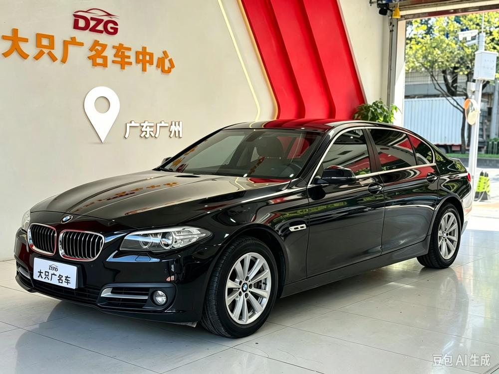 BMW BMW 5-Series