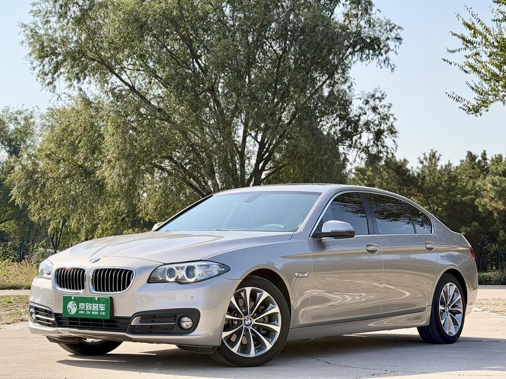 BMW BMW 5-Series