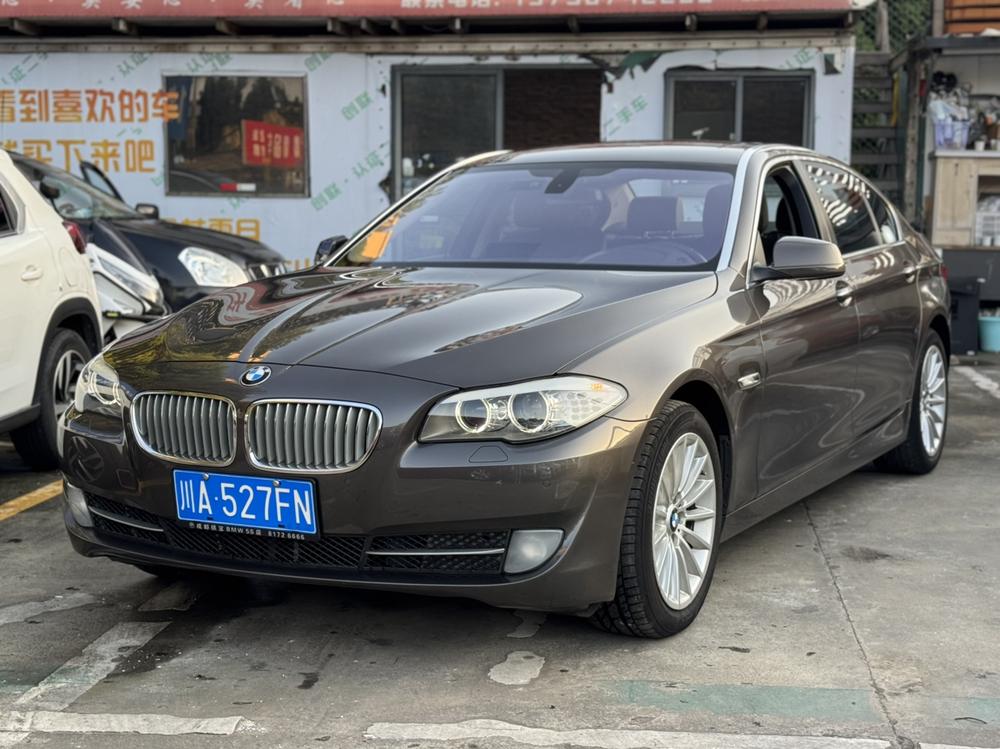 BMW BMW 5-Series