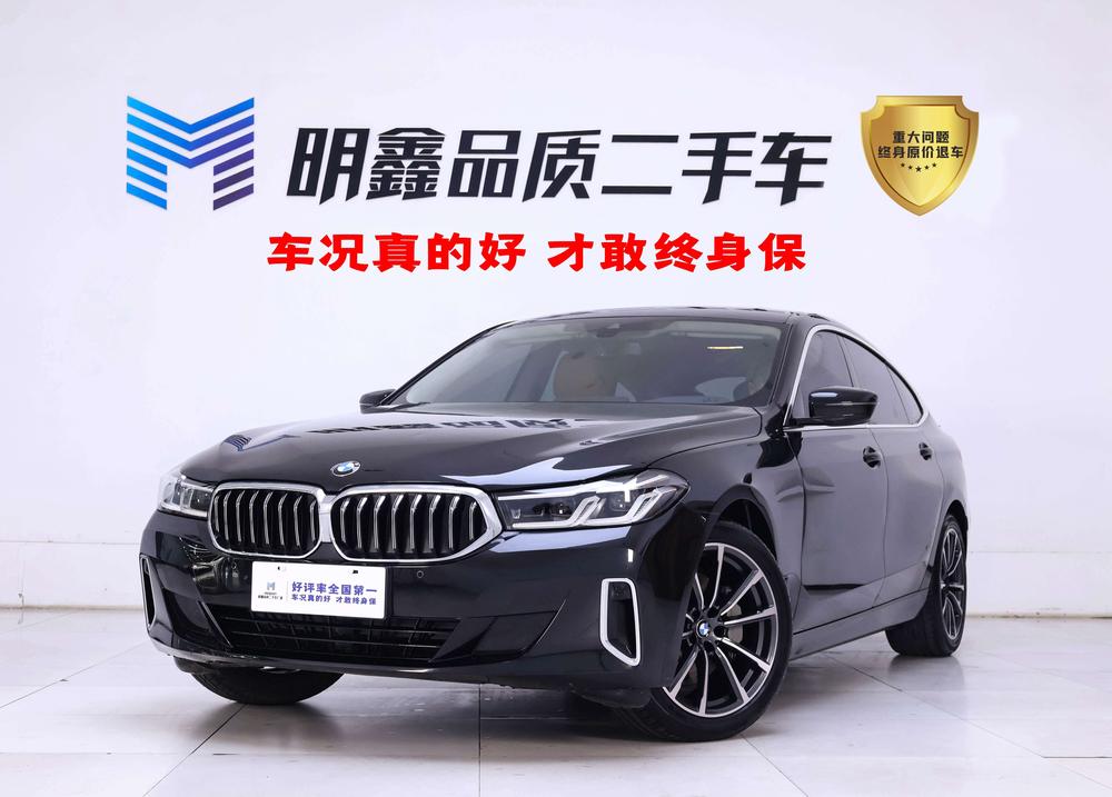 BMW BMW 6-Series GT
