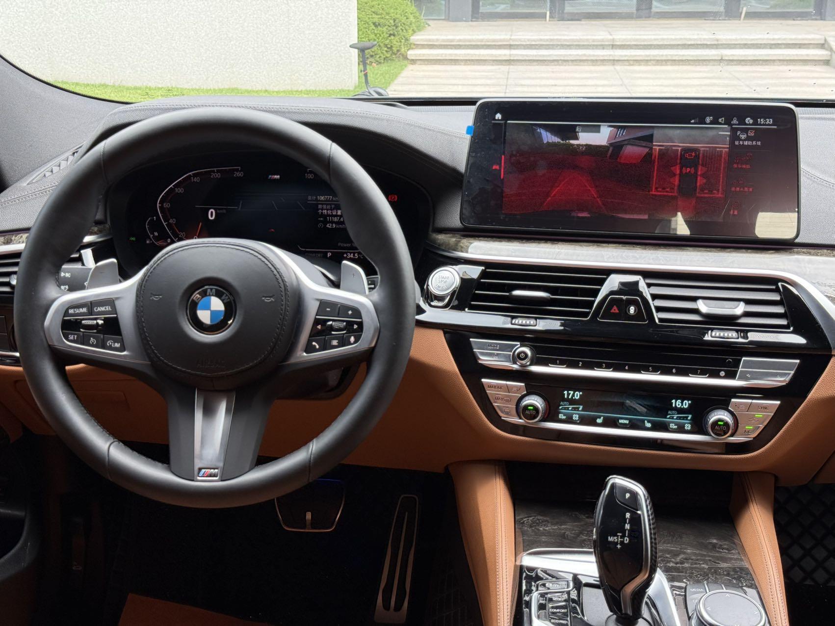 BMW BMW 6-Series GT