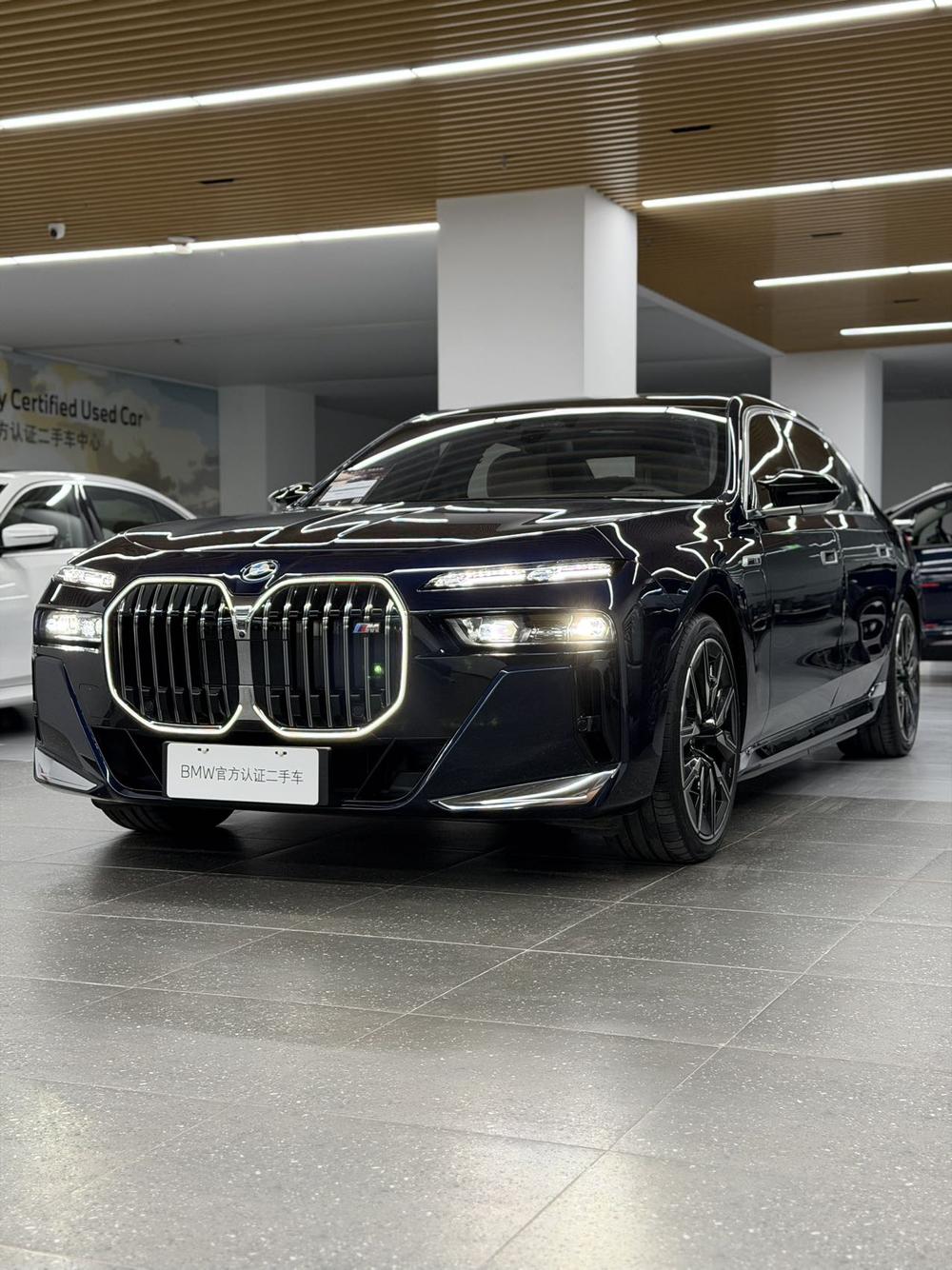 BMW BMW 7-Series PHEV