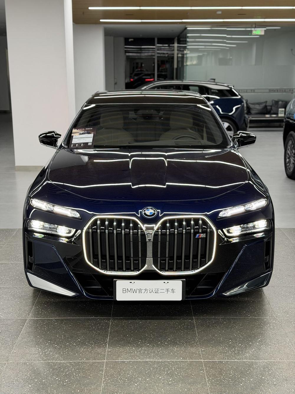 BMW BMW 7-Series PHEV