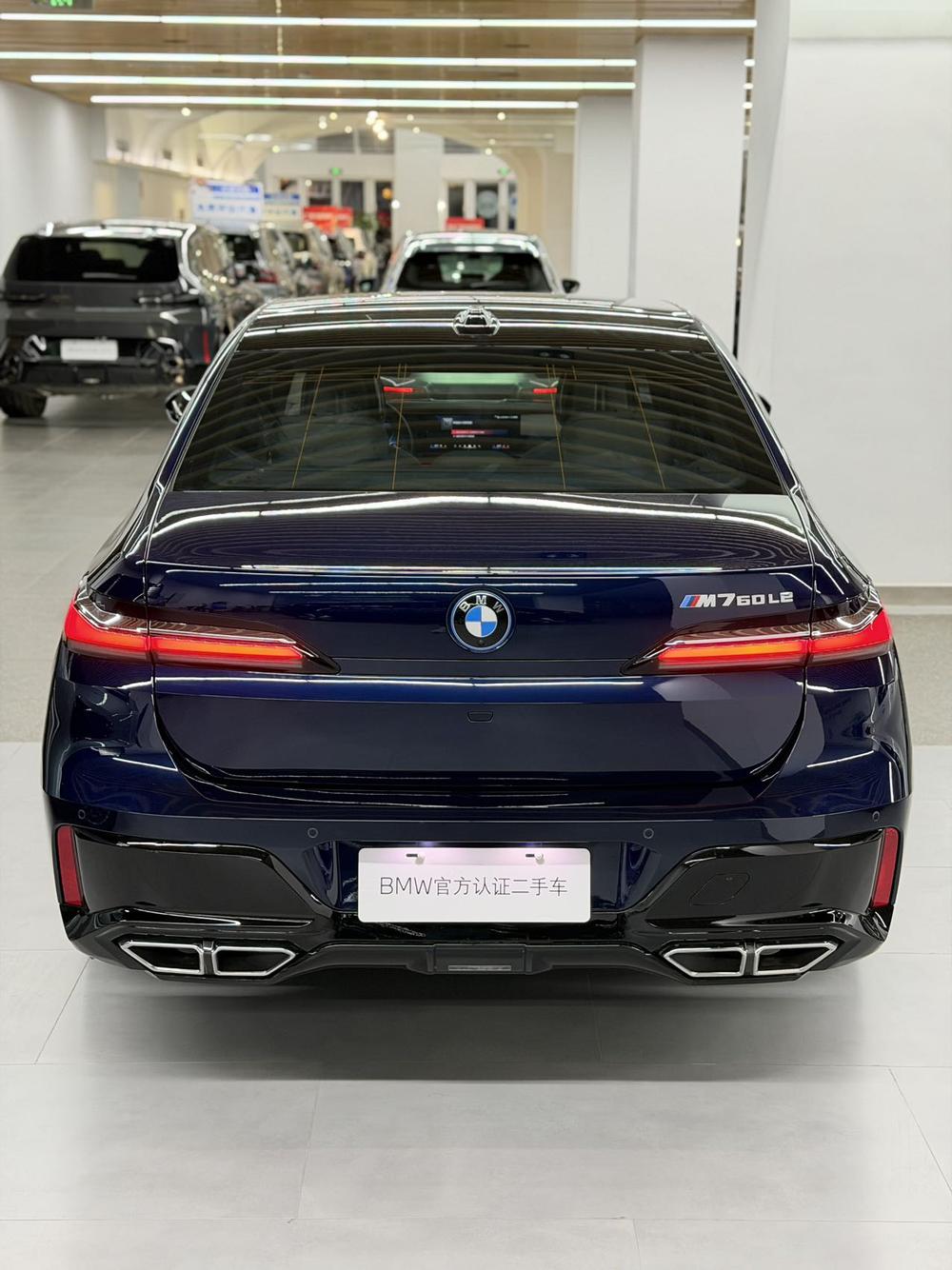 BMW BMW 7-Series PHEV