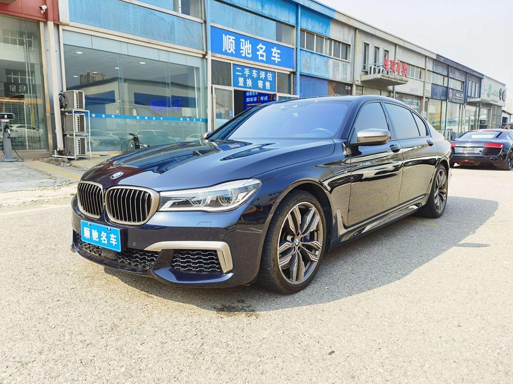 BMW BMW 7-Series