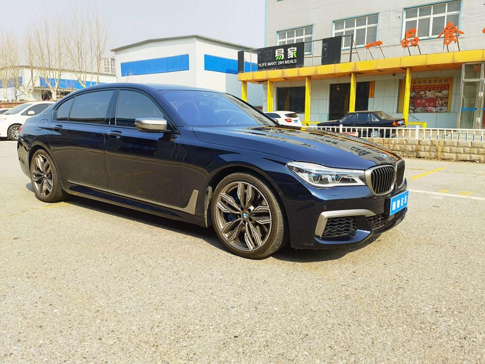 BMW BMW 7-Series