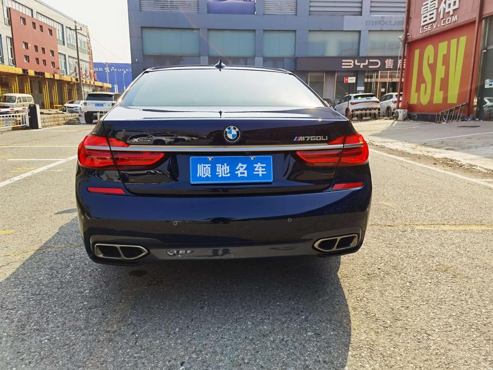 BMW BMW 7-Series