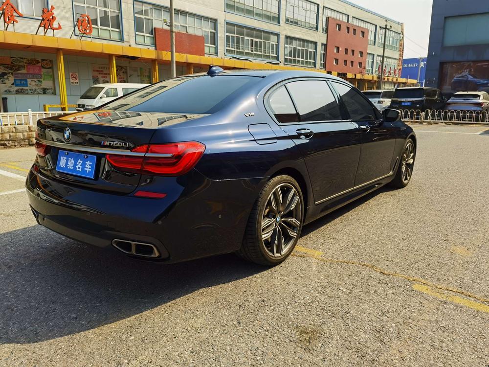 BMW BMW 7-Series