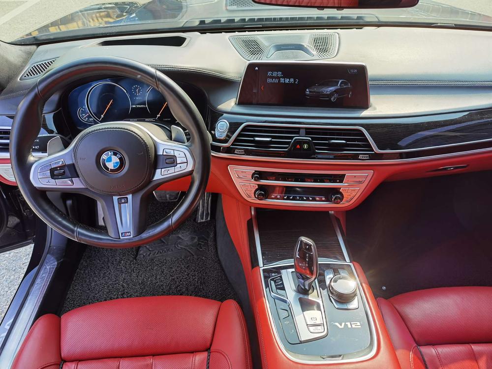BMW BMW 7-Series