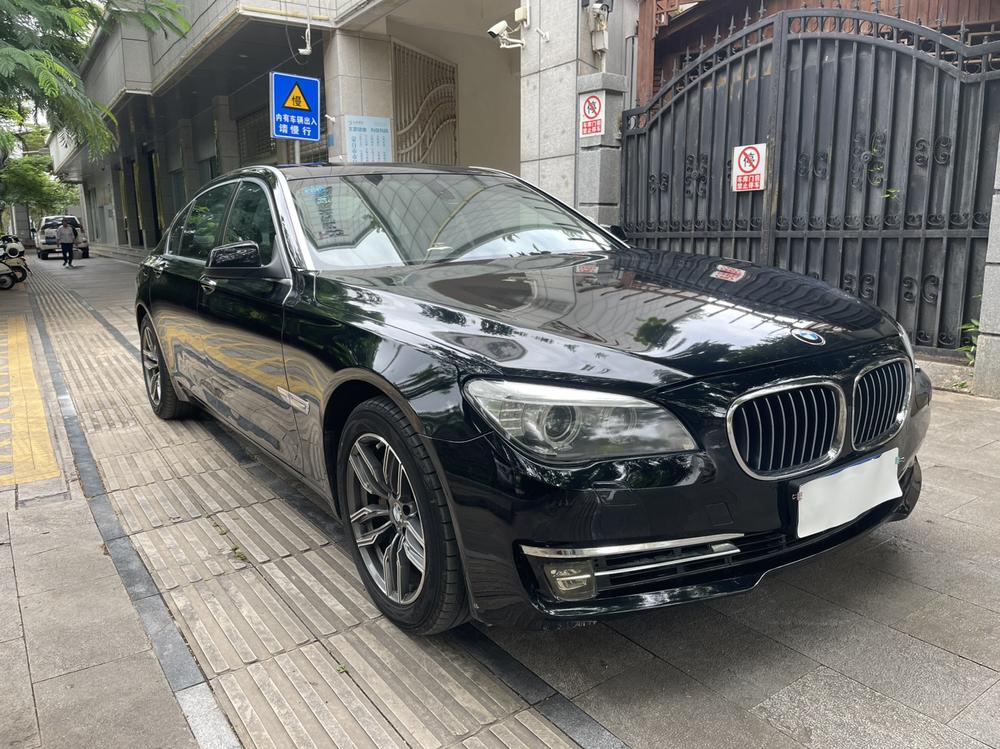 BMW BMW 7-Series