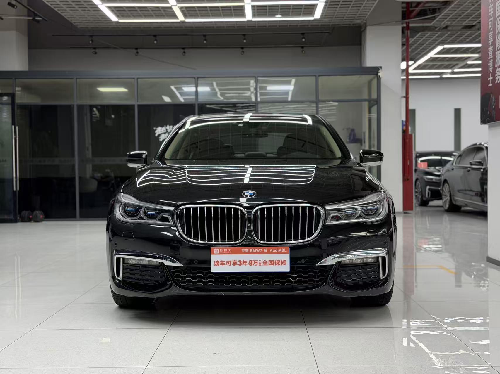 BMW BMW 7-Series