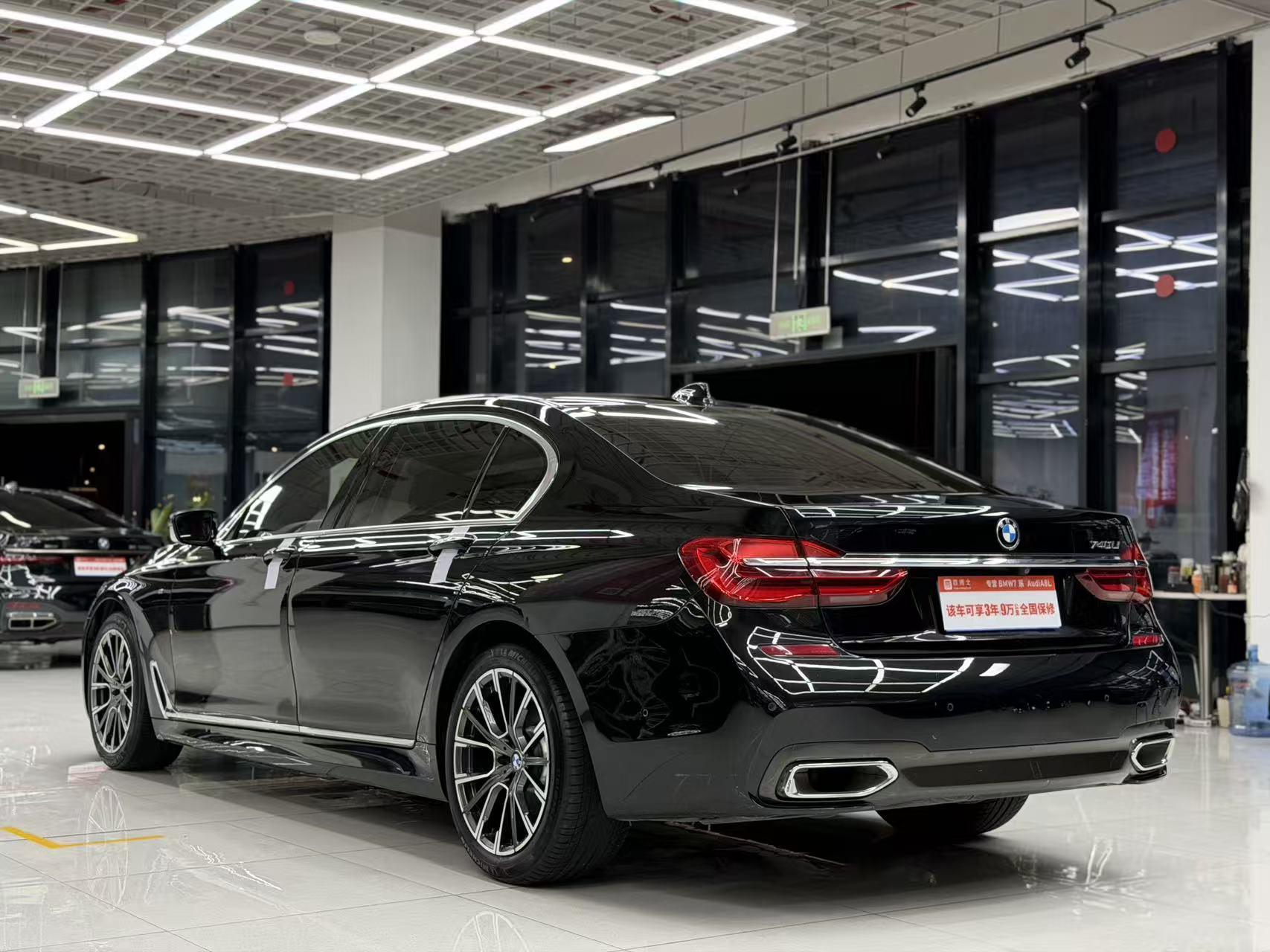 BMW BMW 7-Series