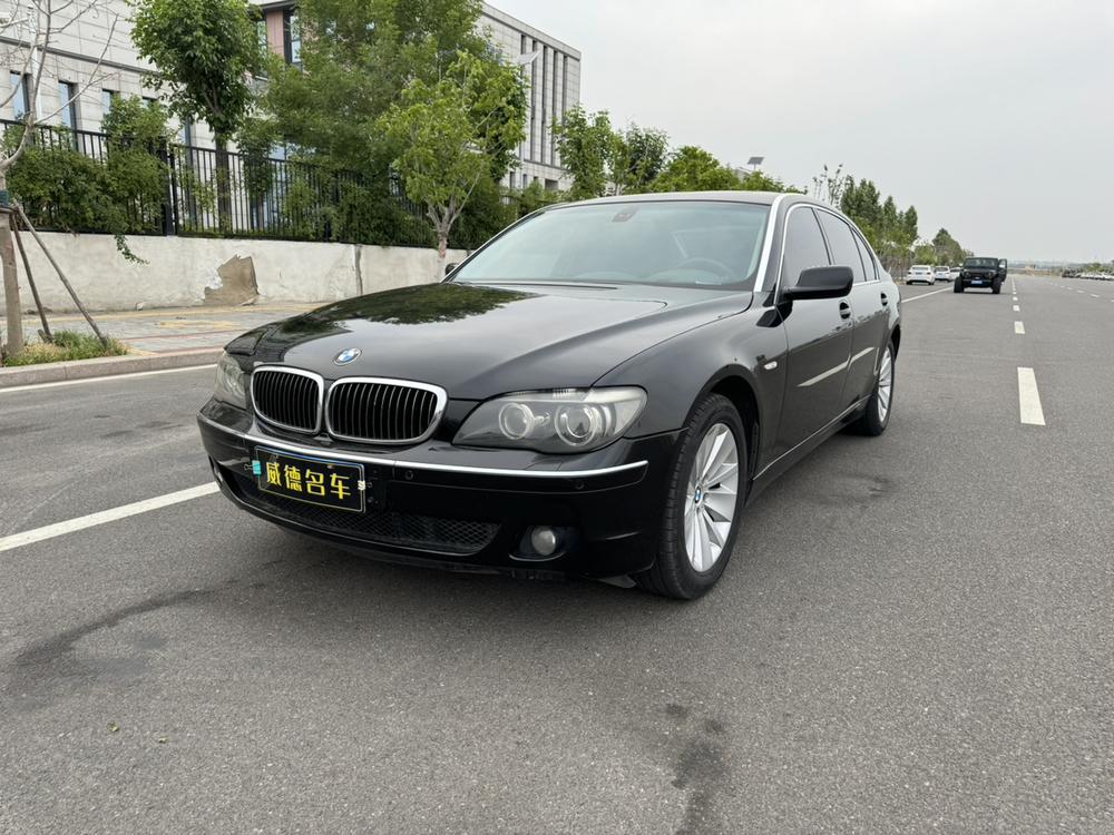 BMW BMW 7-Series