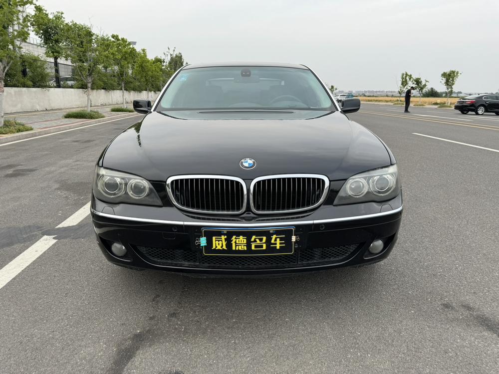 BMW BMW 7-Series