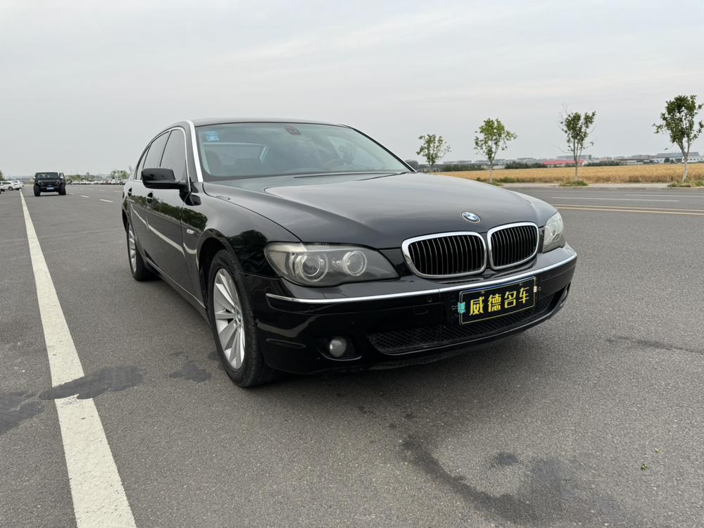 BMW BMW 7-Series