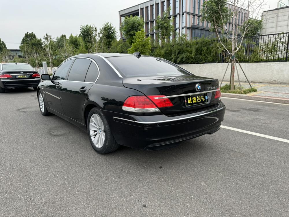 BMW BMW 7-Series