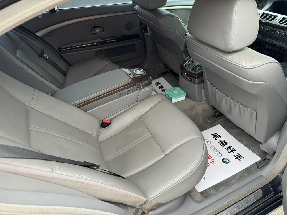BMW BMW 7-Series