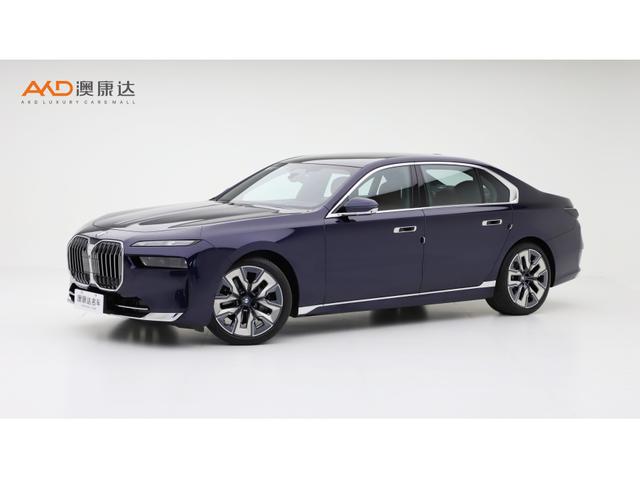 BMW BMW 7-Series